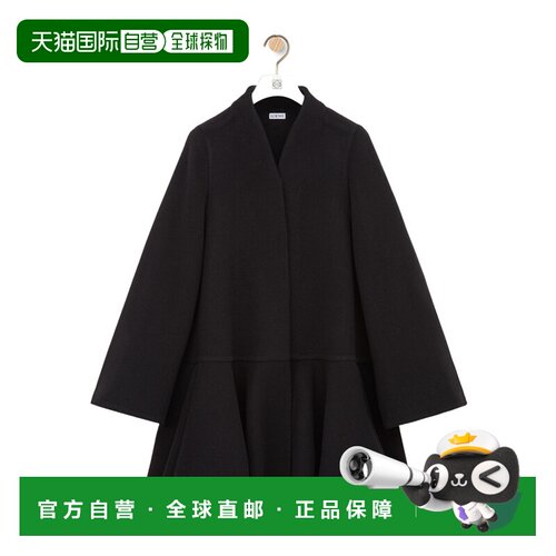 Loewe 长袖大衣 S540Y01XCJ 【付后1h可退】