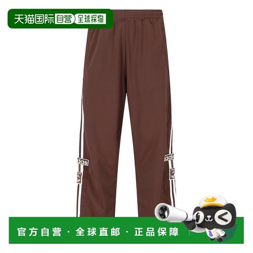 1h可退 香港直邮adidas 阿迪达斯 男士 棕色裤子 KD6658AUBURNOWH