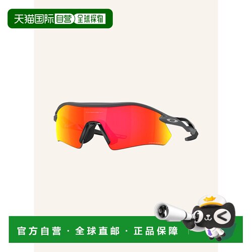 香港直邮OAKLEY 女士太阳镜 100287695314000 CO 红色 Sunglasses