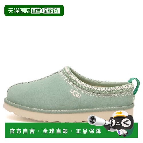 香港直邮UGG 女士运动鞋 1175184ART SS2026 绿色【付后1h可退】
