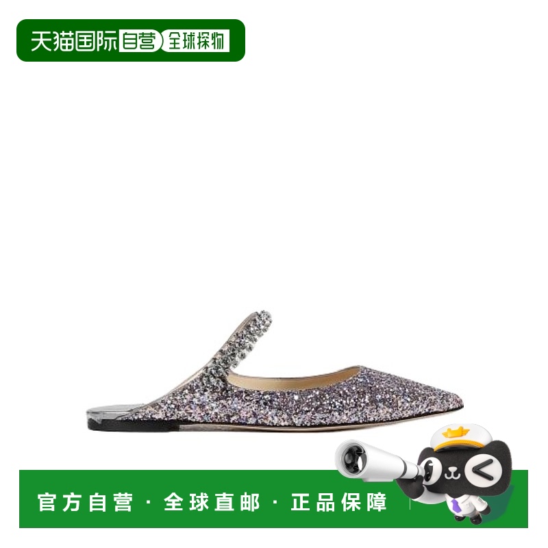 香港直邮Jimmy Choo 尖头平底鞋 BINGFLATCBF