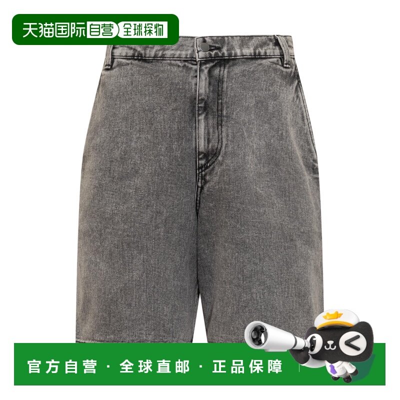 1h可退 香港直邮a cold wall 男士 短裤 ACWMJS015BLAWHI,男装,休闲裤,淘宝优惠券,粉丝福利购,淘宝优惠卷
