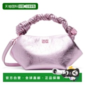 香港直邮GANNI Metallic 甘尼 1h可退 女士 粉色迷你 Bou 手提包