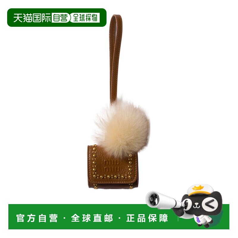 Miu Miu 徽标钥匙包 5TL6442ZUL 【付后1h可退】钥匙扣挂饰