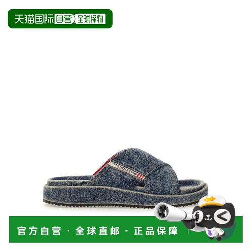 1h可退 香港直邮DIESEL 男士拖鞋 Y03612P0320HA711 SS2025 蓝色