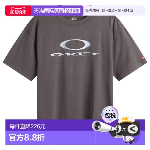 香港直邮Oakley 欧克利 男士 New X-Metal 3.0 复古T恤 FOA408788