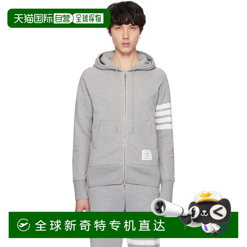 香港直邮Thom Browne 汤姆 布朗 男士 灰色 Classic Loopback 4-B