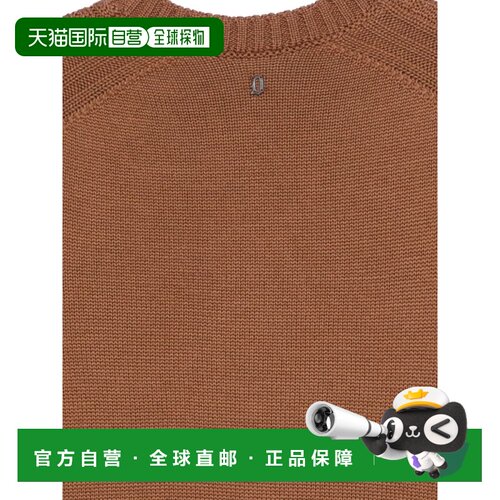 1h可退 欧洲直邮DONDUP 男士针织衫 UT258M00976U002DU890 AW2025