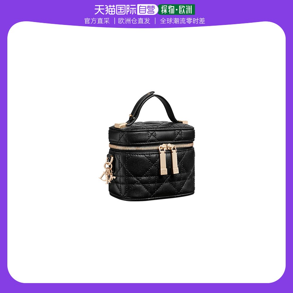 欧洲直邮DIOR(迪奥) 女士迷你 Lady Dior Vanity 手袋