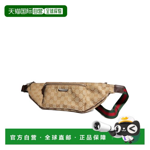 香港直邮GUCCI 女士斜挎包 A005ZFFAGBV9653 AW2026 花色 Flatpac