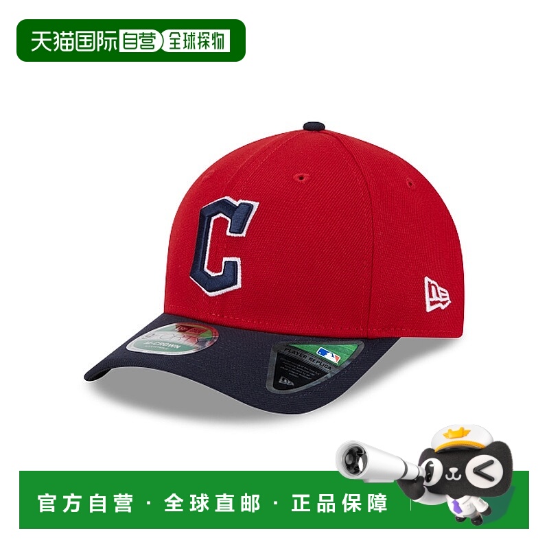 自营欧洲直邮New Era 9FORTY男女通用黑色/红色鸭舌帽