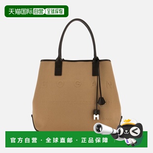 自营欧洲直邮Hogan Script棕色中号购物袋大容量