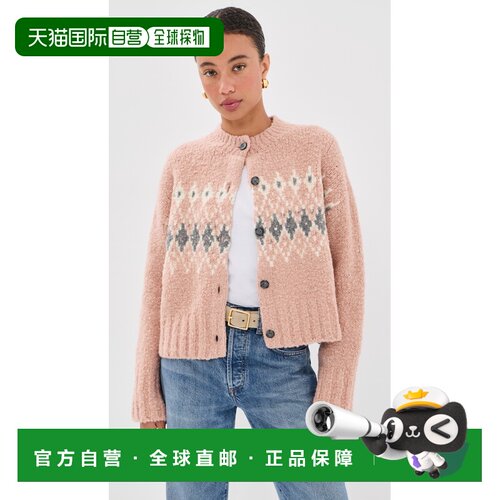 香港直邮ALTUZARRA 约瑟夫 奥图扎拉 女士 Haven 毛衣