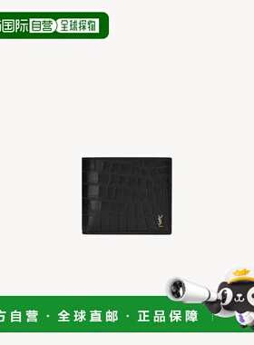 欧洲直邮YSL（圣罗兰）TINY CASSANDRE Portefeuille East/West a