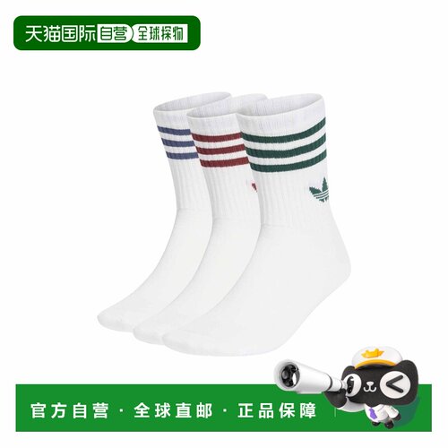 自营欧洲直邮ADIDAS阿迪达斯 3S Crew Socks男女同款白色棉混纺袜