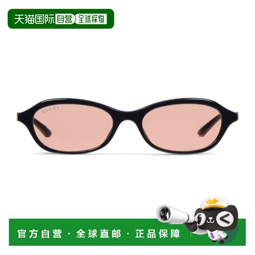自营欧洲直邮GUCCI古驰 女士黑色醋酸纤维镂空GG水晶太阳镜
