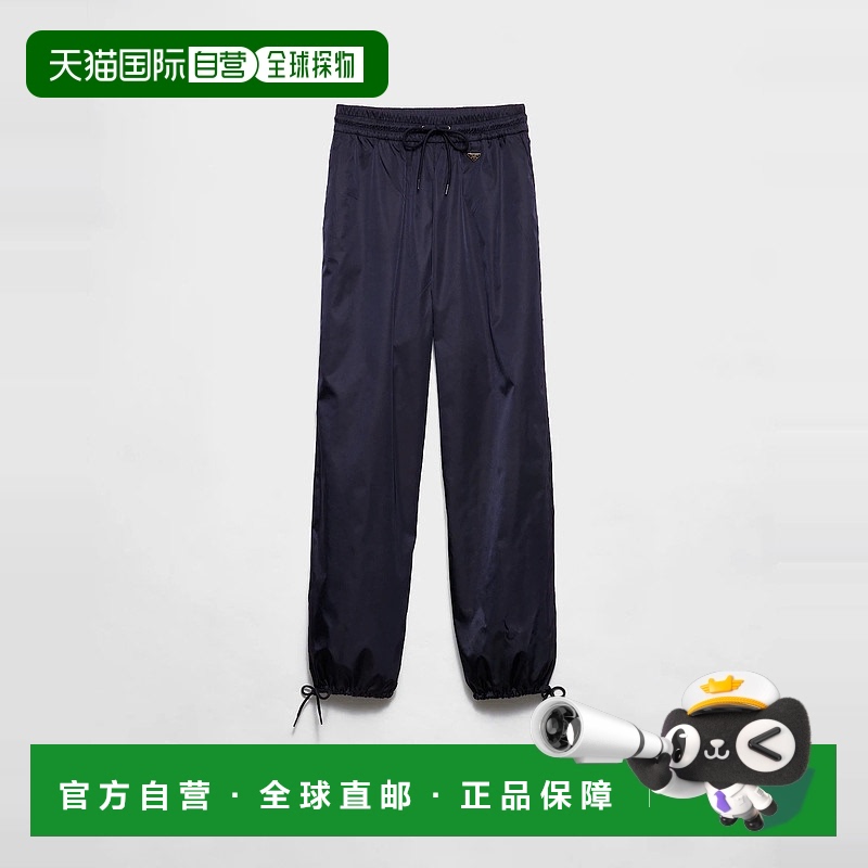 1h可退 欧洲直邮PRADA 普拉达 25春夏 22T940_1WQ8_F0SVF_S_OOO