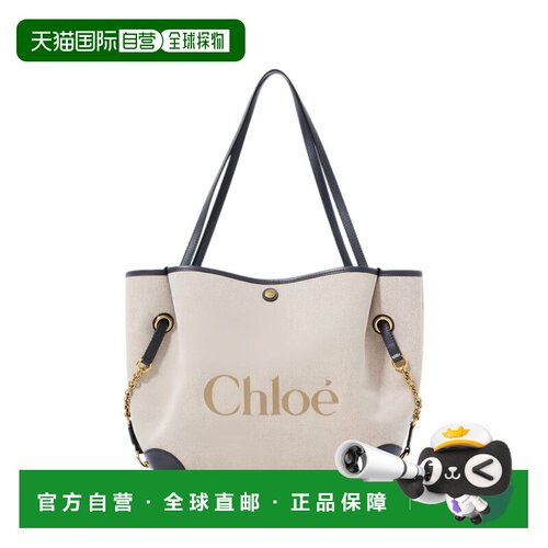 香港直邮Chloe 蔻依 女士 米色棉皮革手袋 CH26AS655S63