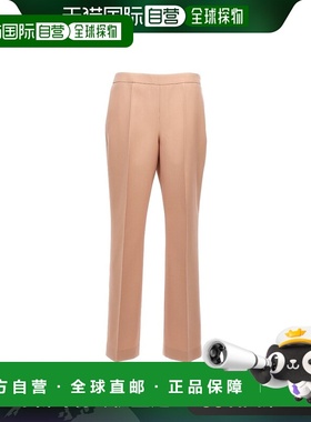 香港直邮Jil Sander 吉尔 桑达 女士 徽标羊毛休闲裤 J03KA0104J4