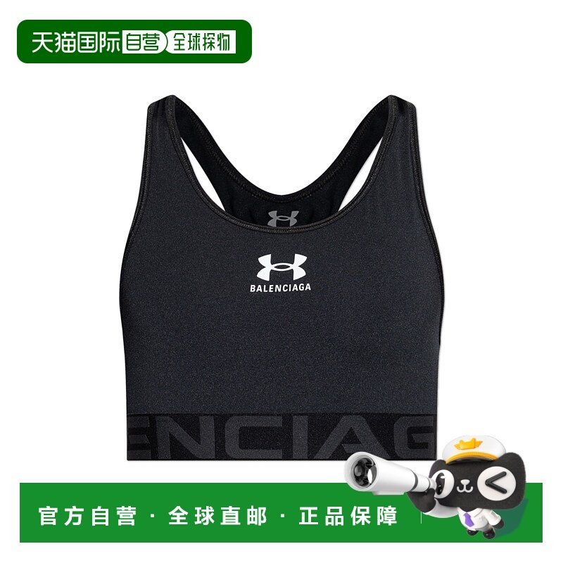 欧洲直邮balenciaga 女士 女士运动文胸,运动服/休闲服装,运动文胸,淘宝优惠券,粉丝福利购,淘宝优惠卷