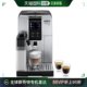 银黑色 全自动咖啡机ECAM370.70 欧洲直邮Delonghi
