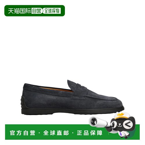 香港直邮TOD'S 男士休闲鞋 XXM78L0JM60RE0U835 AW2026 灰色男鞋