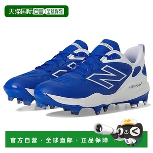 1h可退 香港直邮New Balance  女士 Fresh Foam Velov4 Molded So
