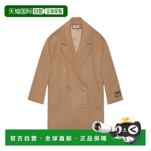 自营Gucci 双排扣大衣 745494Z2896 【付后1h可退】