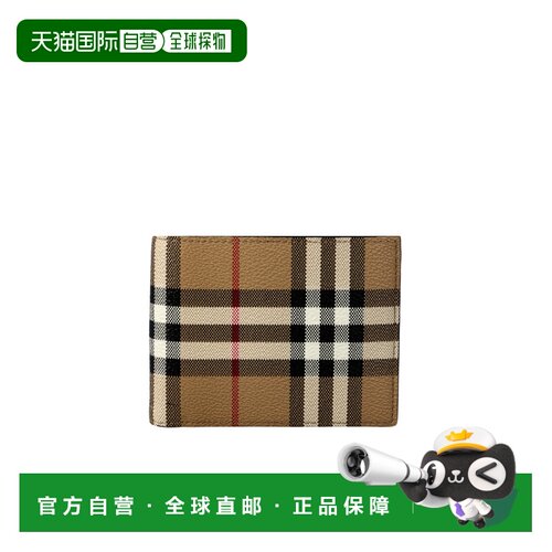 香港直邮Burberry 格纹对折钱包 80698171博柏利