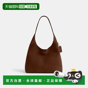 自营欧洲直邮Coach蔻驰 女士棕褐色Brooklyn 34 单肩包手提包