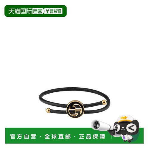 香港直邮Gucci 珐琅圆形互扣式 G 手链 837355IAAF1配饰