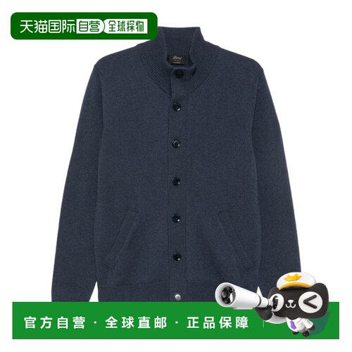 香港直邮BRIONI 男士针织衫 UMIF0LO2K064200 SS2【付后1h可退】