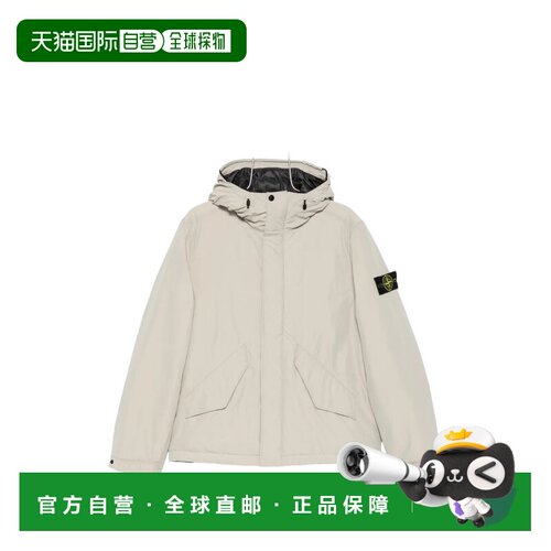 香港直邮STONE ISLAND 男士外套 L2S154100010S0A26支付后1h可退