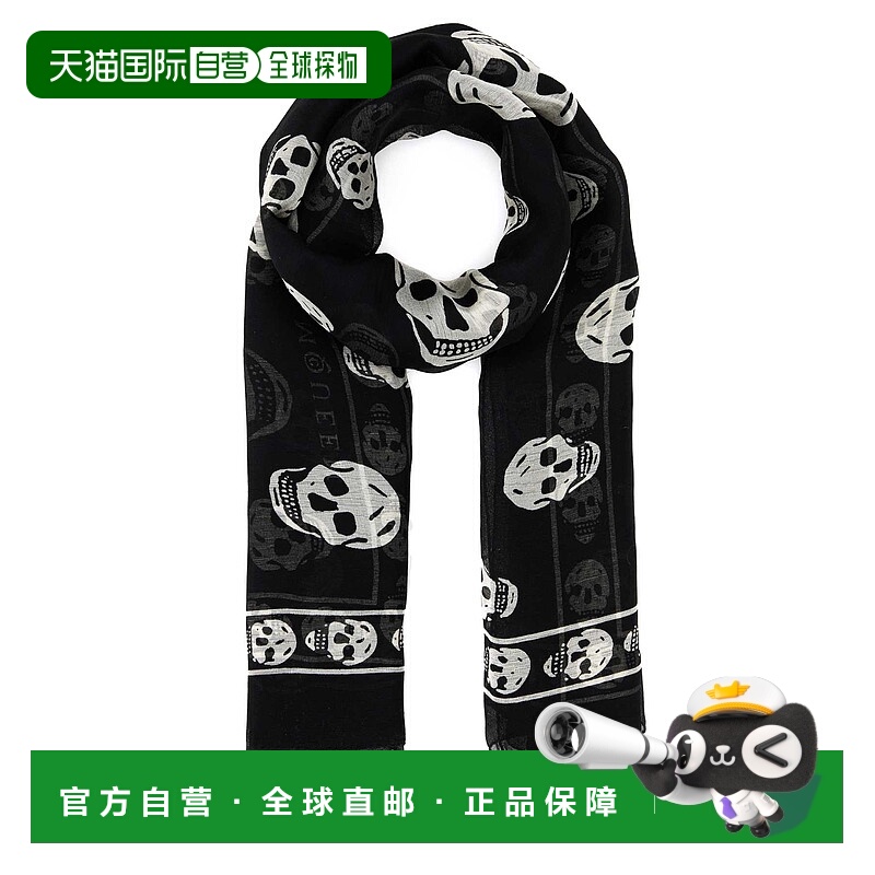 香港直邮mcqueen 亚历山大 麦昆 女士 印花围巾 8078893052Q