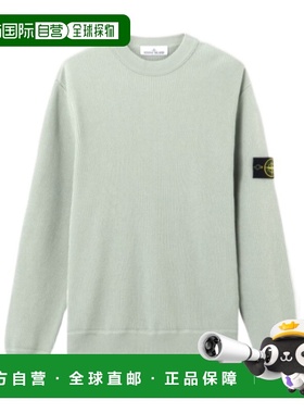 1h可退 香港直邮Stone Island 圆领套头衫 L1S155100154S00D8