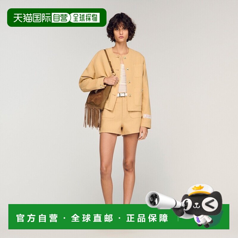 自营欧洲直邮Sandro桑德罗 女士米色棉质牛仔夹克长袖