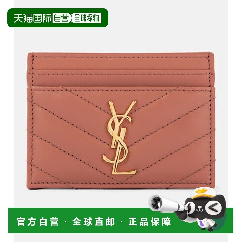 香港直邮Saint Laurent 圣罗兰 女士 皮革卡套 pink粉色 舒适时尚,箱包皮具/热销女包/男包,卡套,淘宝优惠券,粉丝福利购,淘宝优惠卷