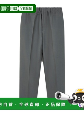 香港直邮Jil Sander 松紧腰九分裤卫裤休闲裤 J23KA0005J45225