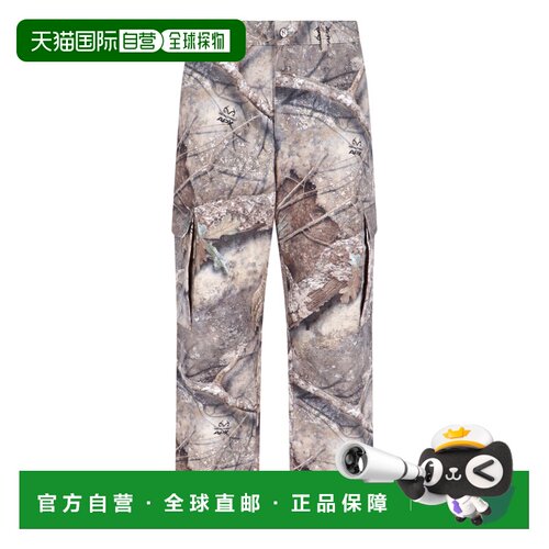 1h可退 香港直邮Represent 男士 多色裤子 MLM10033155 colorful