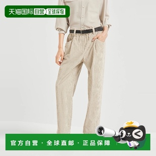 女士 欧洲直邮BRUNELLO 252MD574P8773C9610 25秋冬 休 CUCINELLI