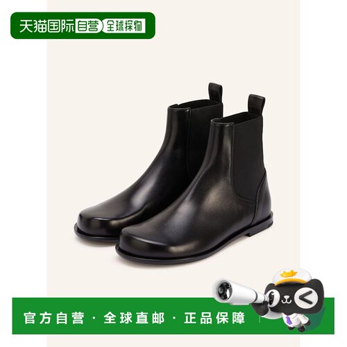 欧洲直邮FENDI 男士靴子 100293510913000 CO 黑色 Chelsea boots