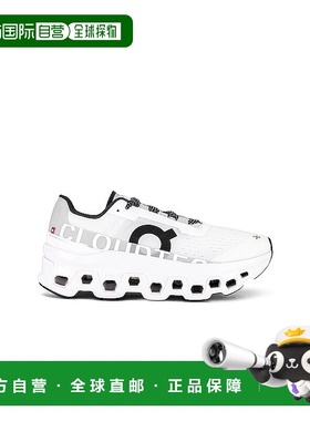1h可退 香港直邮On 女士 Cloudmonster 白色运动鞋(All Cloudmons