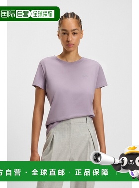 自营欧洲直邮Hugo Boss 女士浅紫色棉logo标识短袖T恤