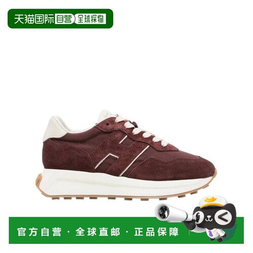 Hogan H641 运动鞋 HXW6410FZZ40V4 【付后1h可退】