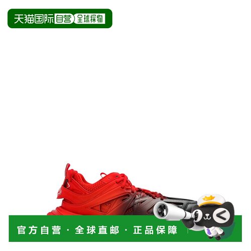 1h可退 香港直邮Balenciaga 巴黎世家 男士 Track渐变系带运动鞋