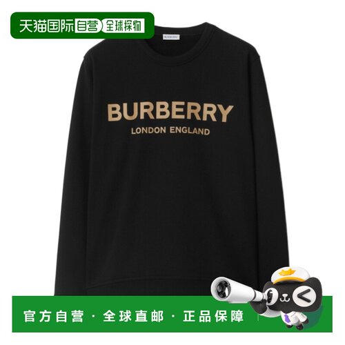 1h可退 香港直邮BURBERRY 男士卫衣 81042241 AW2025 黑色 圆领卫