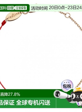 欧洲直邮Redline 巴黎小红绳 Illusion碎钻石半绳半链 女士手链
