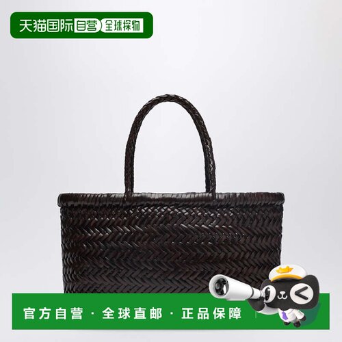 1h可退 香港直邮DRAGON DIFFUSION 女士 Gora 迷你平面橙色包包 8