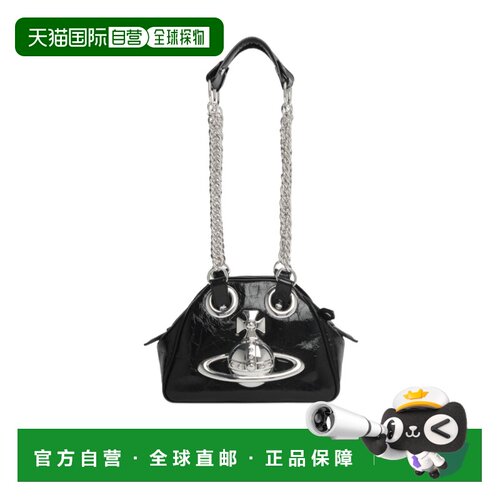 Vivienne Westwood Archive Orb 链条单肩包 4602【付后1h可退】