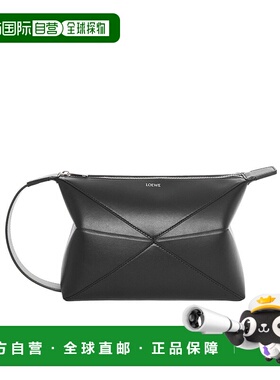 香港直邮Loewe Puzzle Fold拼接设计洗漱包 C510WBPX01斜挎包